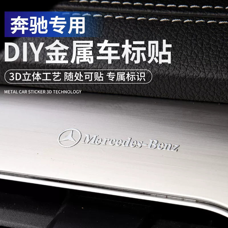 Metal Avtomobil Etiketləri 3D Üçölçülü Etiketlər Avtomobil Loqosu Mərkəzi İdarəetmə Pəncərəsi Avtomobil Daxili Dizayn Modifikasiyası Qəşəng Yaradıcı Dekorativ Etiketlər Neytral