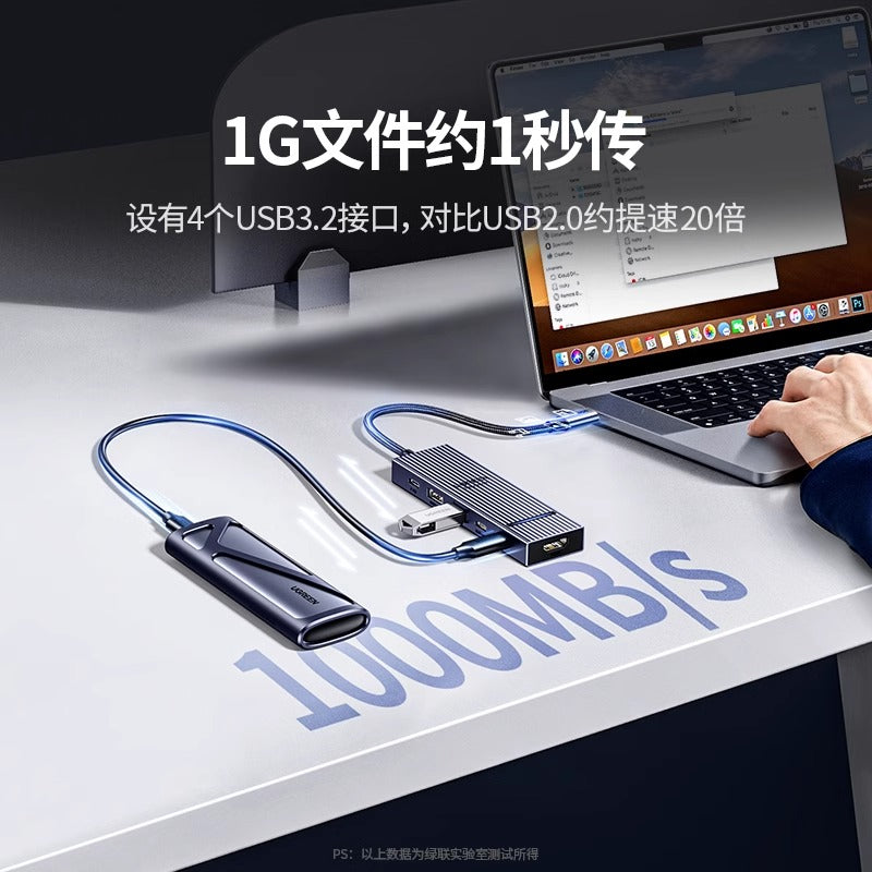 Greenlink genişləndirmə dok usb3.2 çox portlu usb-c3.2 yüksək sürətli 10G ötürmə Gen2 genişləndiricisi Apple macbook Air/Pro notebook üçün nəzərdə tutulmuş Typec dok stansiyası üçün uyğundur