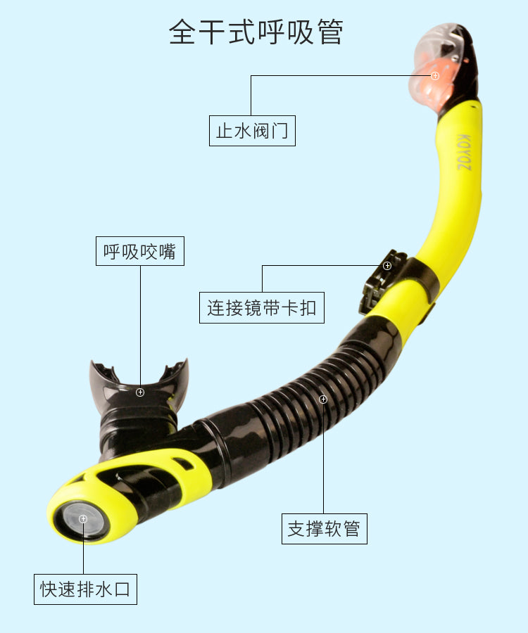 Sualtı nəfəs borusu snorkeling avadanlığı uzadılmış pulsuz üzgüçülük məşqdən əvvəl ventilyasiya skuba dalğıc uşaqlar və böyüklər