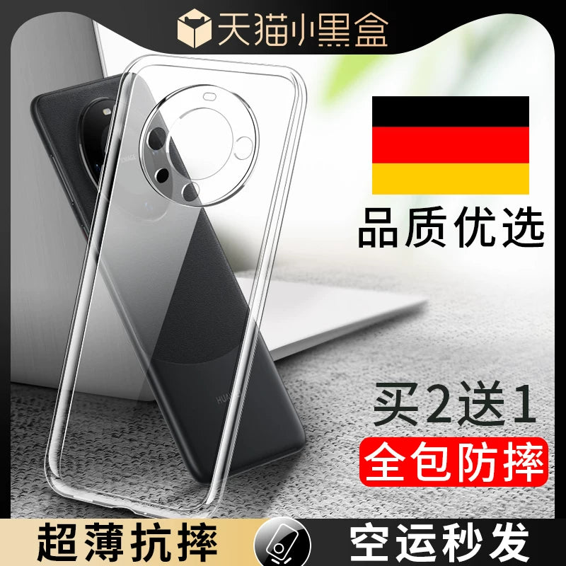 Huawei mate60pro mobil telefon qutusu mate70 yeni mate80promax üçün uyğundur şəffaf mete ultra nazik por + düşməyə qarşı m70 maye silikon m80 qoruyucu örtük rs xarici m60 on yumşaq mt60