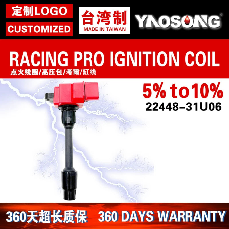 High voltage ignition coil for Nissan Maxima Infiniti I30 3.0L V6 engine modification