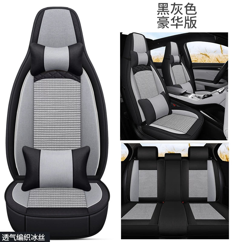 Mercedes-Benz GLA180/200/220 xüsusi oturacaq üzlükləri, Mercedes-Benz CLA Goddess avtomobil oturacaq yastıqları, bütün mövsüm oturacaq yastıqları