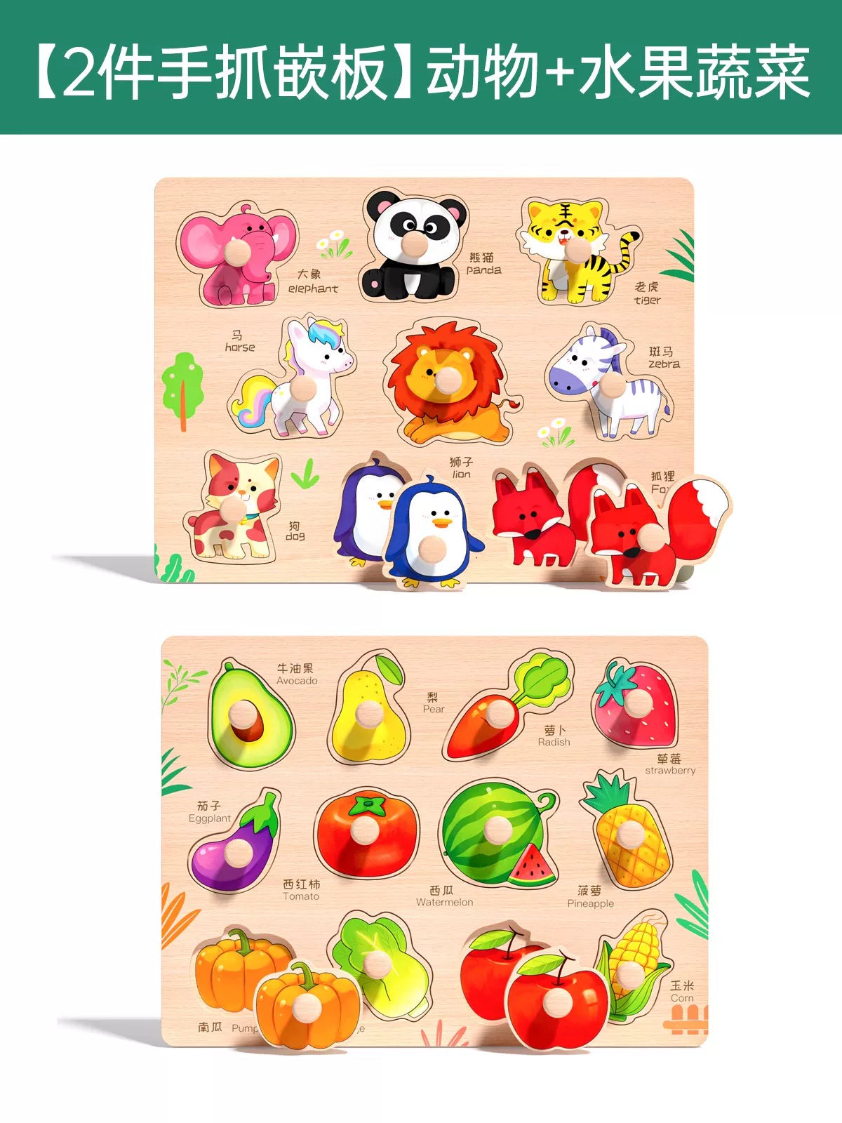 1-2.5 yaşlı uşaqlar üçün 3 uşaq üçün tikinti blokları olan körpə tutma lövhəsi tapmacası, Montessori erkən təhsil tapmacası, forma uyğunluğu, idrak oyuncağı