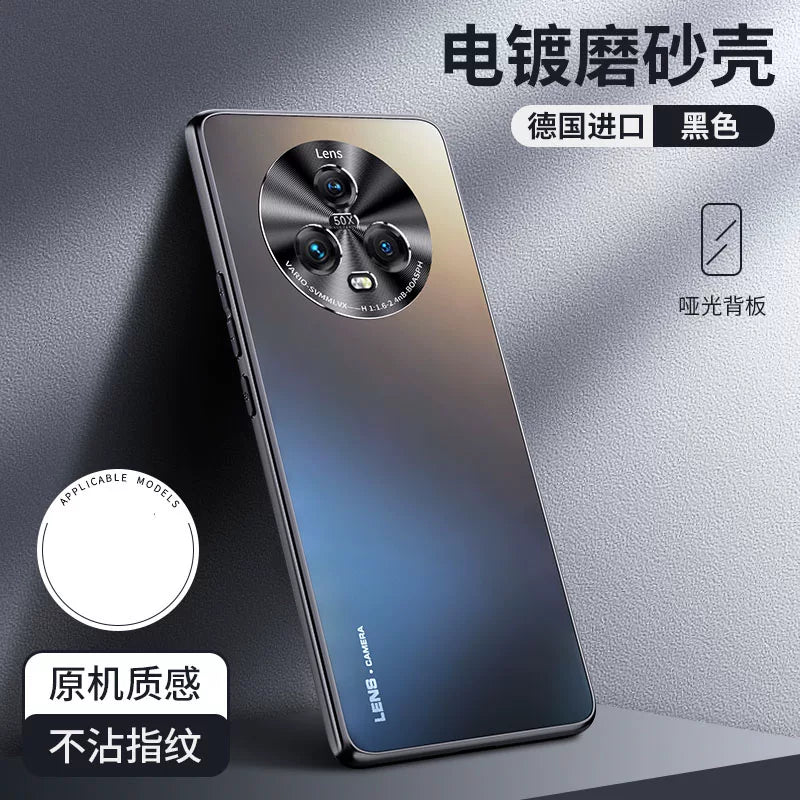 Honor magic5 üçün uyğundur mobil telefon qutusu obyektiv hər şey daxil olmaqla, düşməyə qarşı magic5pro yeni buzlu por qoruyucu örtük sadə silikon Huawei Honor magic 5 yüksək səviyyəli qadın və kişi yüksək səviyyəli qabıq