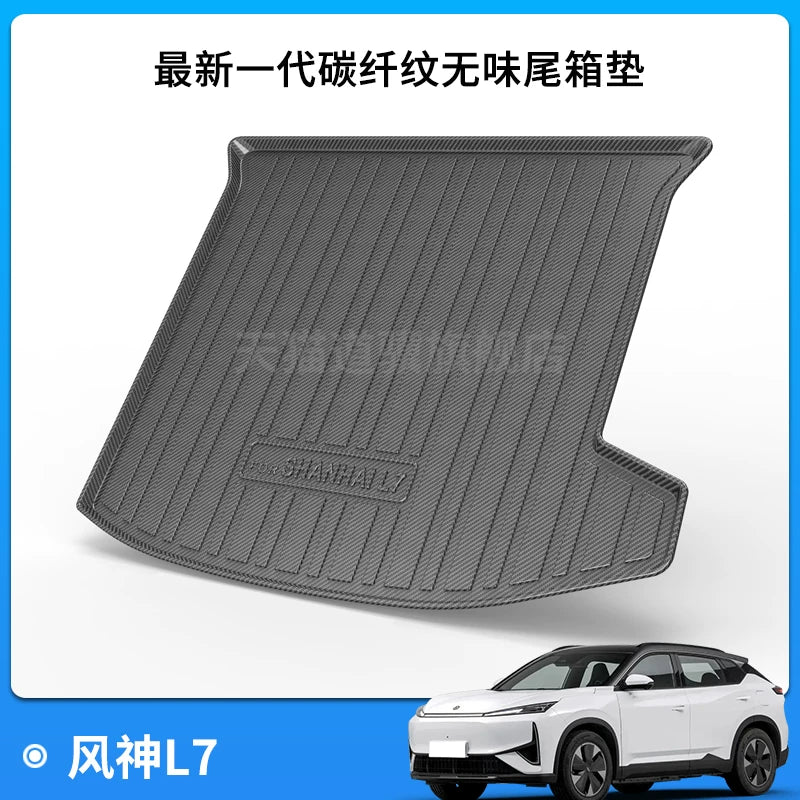 Dongfeng Fengshen L8/AX7 Yipai 008/007 Fengxing T5 Fengguang 580 Nano 06 Magistral Mat/Tail Mat