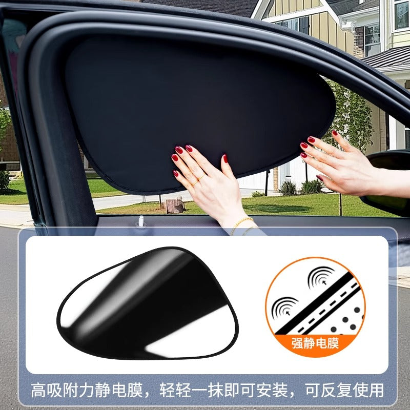 Car sunshade, side window shade, interior sunshade and heat-insulated privacy curtain for babies.