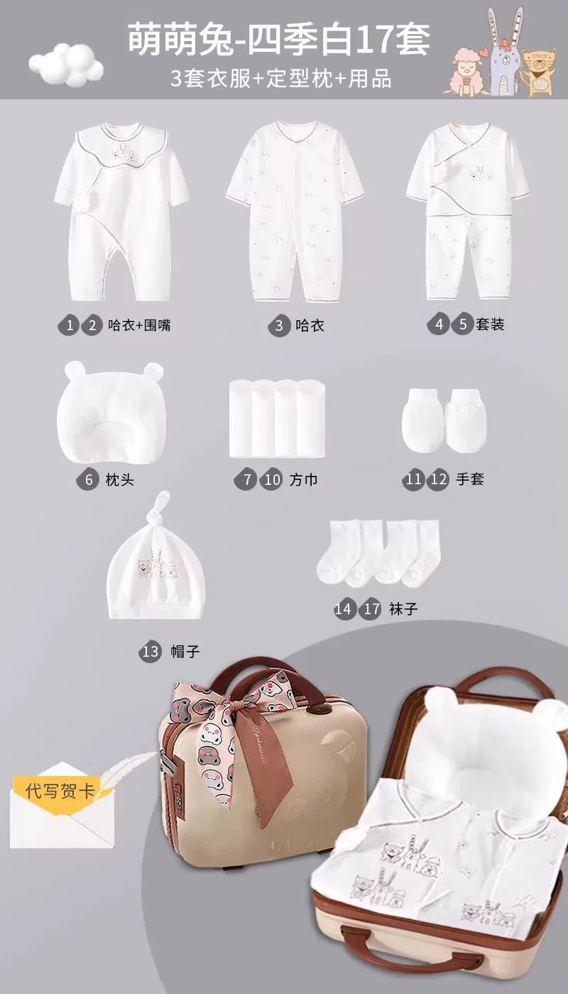 Yenidoğulmuş körpə geyimləri hədiyyə qutusu payız və qış dəsti, yeni doğulmuş körpənin bir aylıq qeyd etmə hədiyyəsi, yüksək səviyyəli ləvazimatlar