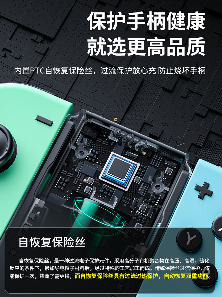 AOLION Nintendo Switch tutacağı tutacağı switch2 şarj bazası ns2 doldurma kommutatorlu stend şarj cihazı oyun konsolu periferik aksesuarları üçün uyğundur