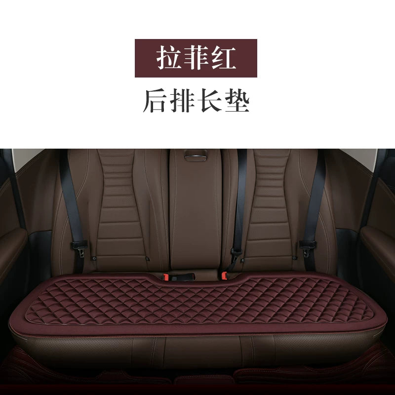 2025 New Summer Car Seat Cushions, Car Interior Seat Covers, Hip Cushions, One-Piece Back Seat Cushions, Suitable for All Seasons