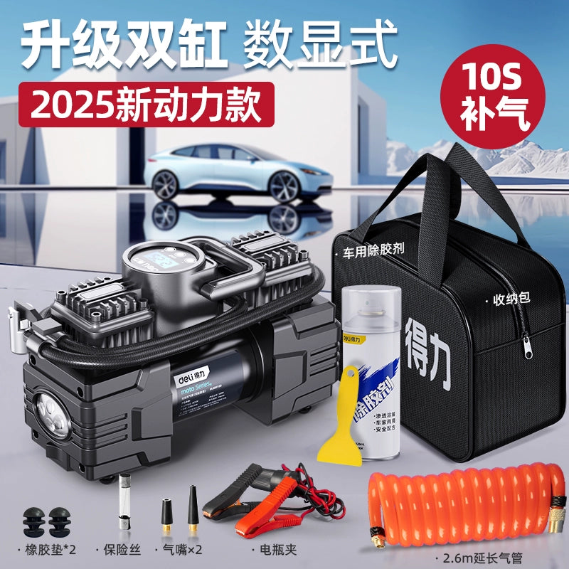 Deli Avtomobil Hava Pompası Avtomobil İki Silindrli Portativ Avtomobil Yüksək Təzyiqli Yüksək Güclü Təkər Avtomatik Hava Pompası
