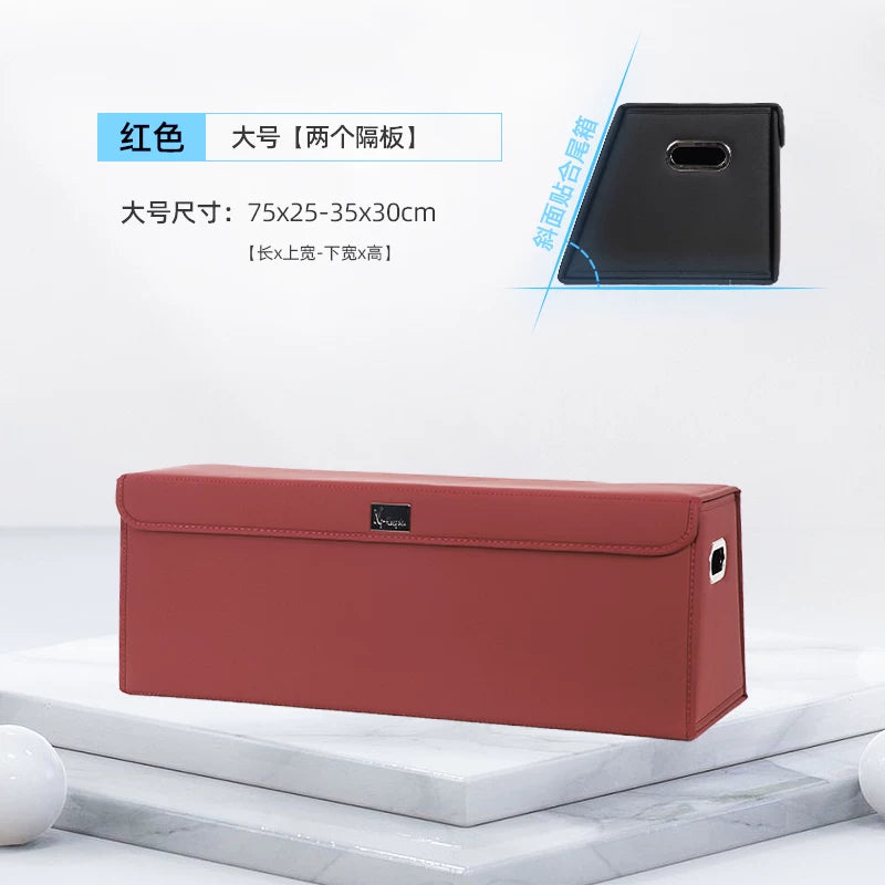 Suitable for storage in the trunk of Volkswagen Magotan, Passat, Touareg, Tayron, Tiguan, Teramont and Range Rover.