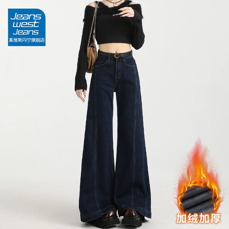Jeanswest qara rəngli, yun astarlı, geniş ayaqlı qadın cins şalvarı, qış üslubunda, yüksək belli, geniş formalı, arıqladıcı, yerə qədər uzanan şalvar.