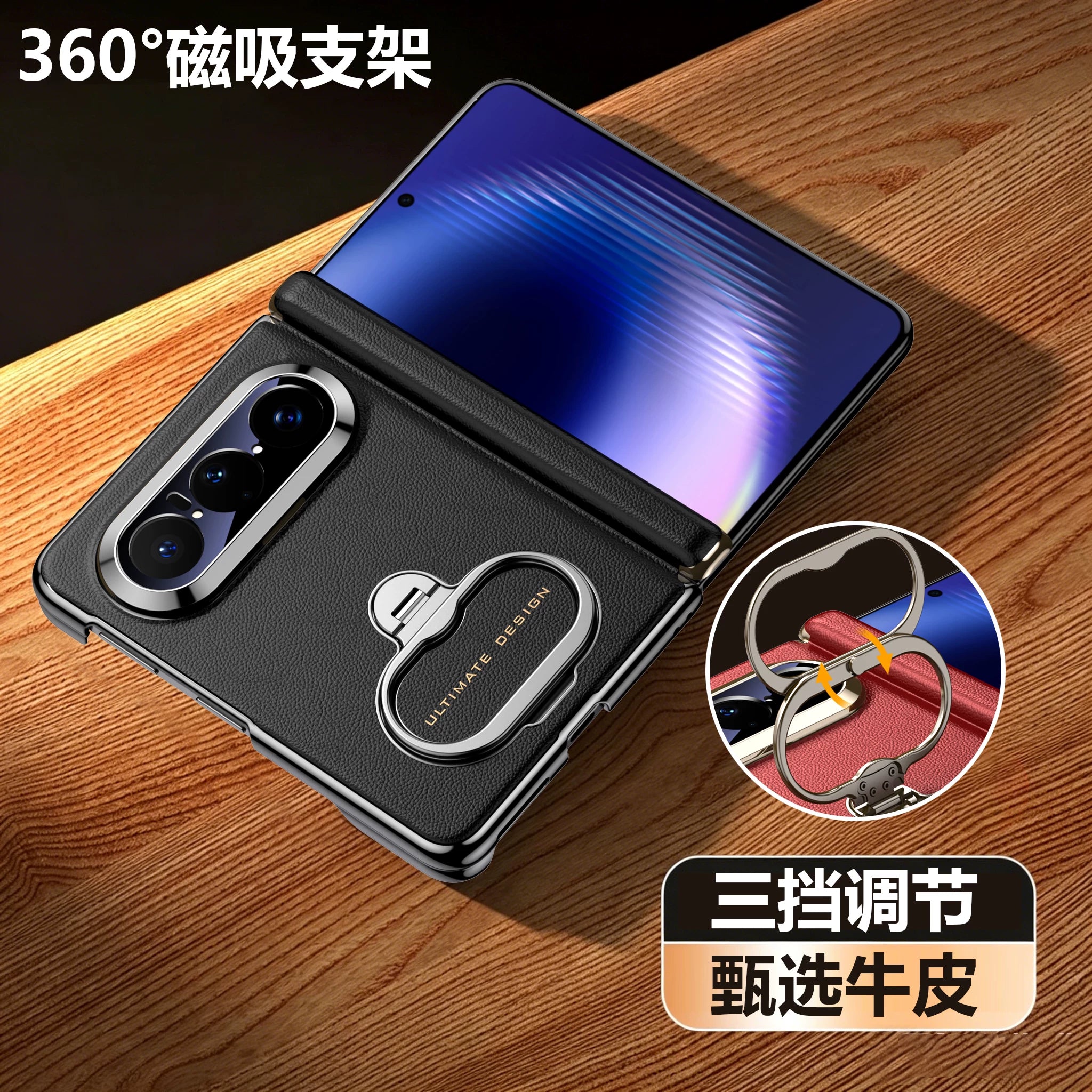 Huawei puraxmax mobil telefon qutusu üçün uyğundur, yeni 360° maqnit mötərizə düşməyə qarşı qoruyucu örtük pxmax kolleksiyası geniş qatlama ekran üzük həqiqi dəri biznes mərkəzi oxu hər şey daxil xmax yüksək səviyyəli xarici Xiao