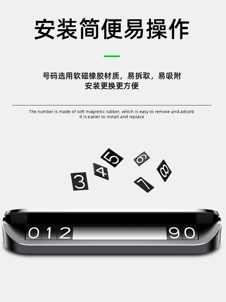 BYD, Qağayı, Suiti, Delfin, Tang, Song, Yuan, Qin və Han sülalələri, müvəqqəti dayanacaq nömrə nişanları üçün tətbiq olunur