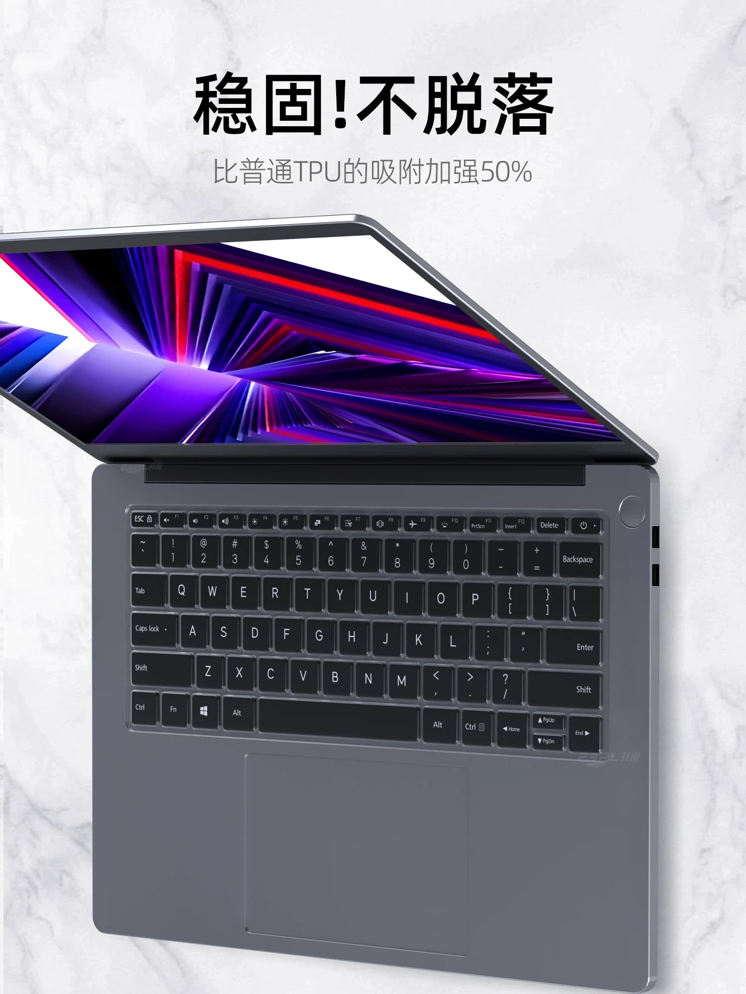 Xiaomi redmibookpro klaviatura filmi 2026XiaomiBookPro14 Redmi Ruilong versiyası Pro2025 qoruyucu film üçün uyğundur 15 nüvə dəsti 16 kompüter redmig notebook air13