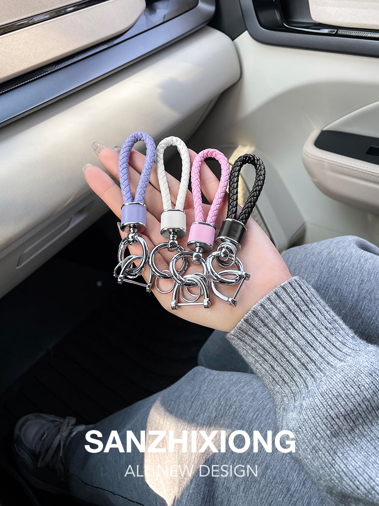 Simple braced car keychain chain, stylish keyring, creative car key hanger, car key rope