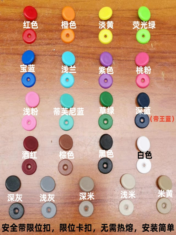 Avtomobil Təhlükəsizlik Kəmərinin Rəngini Dəyişdirən Uyğun Limit Toqqası Yerləşdirmə Tokası Bolt Sürüşməyən Düymə İsti ərimədən Əllə Quraşdırma