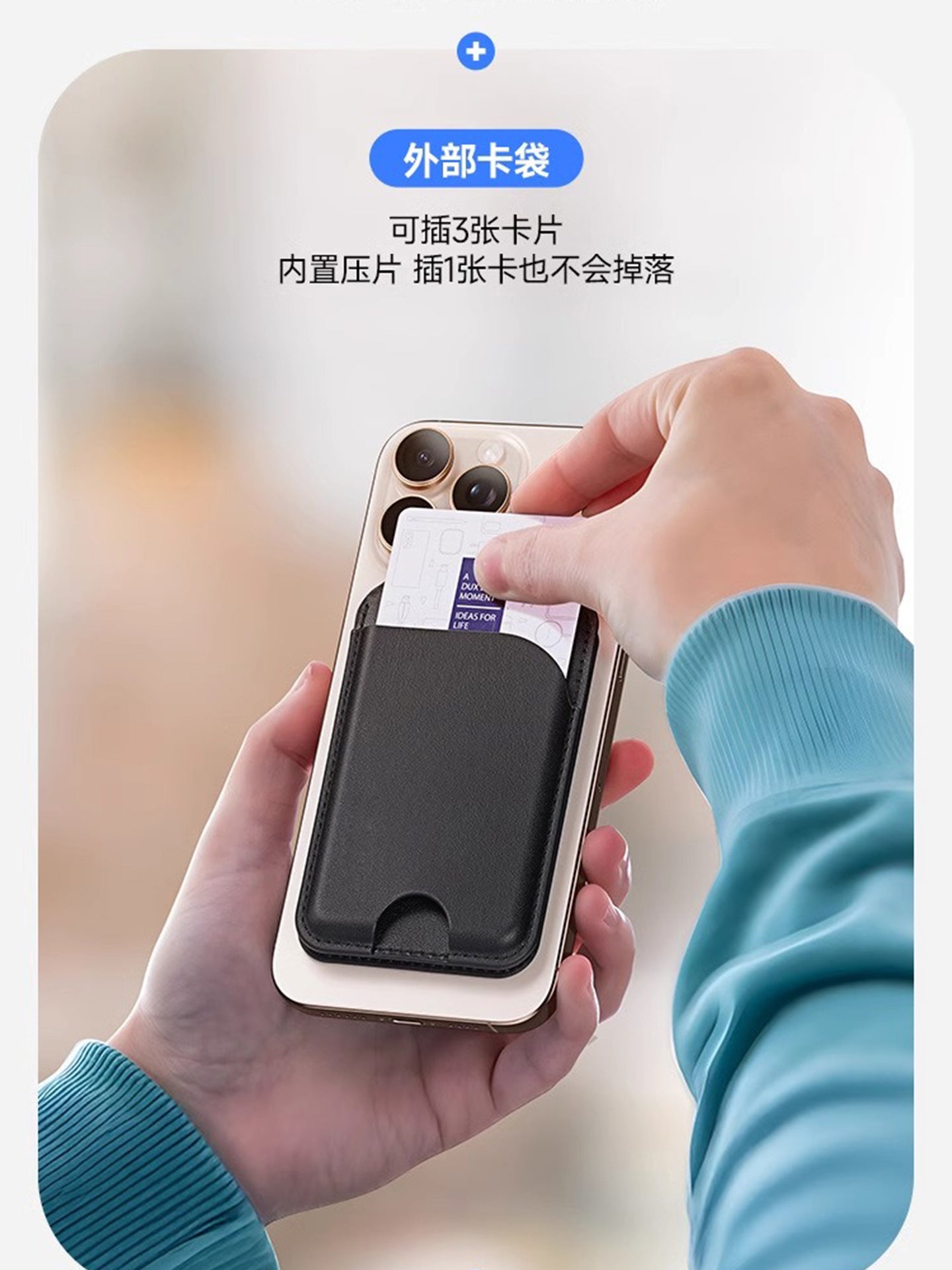 2025 Yeni Magsafe Kart Tutucu Maqnit Telefon Stendi Masaüstü Qatlanan Portativ Arxa Etiket Çoxfunksiyalı Aksesuar