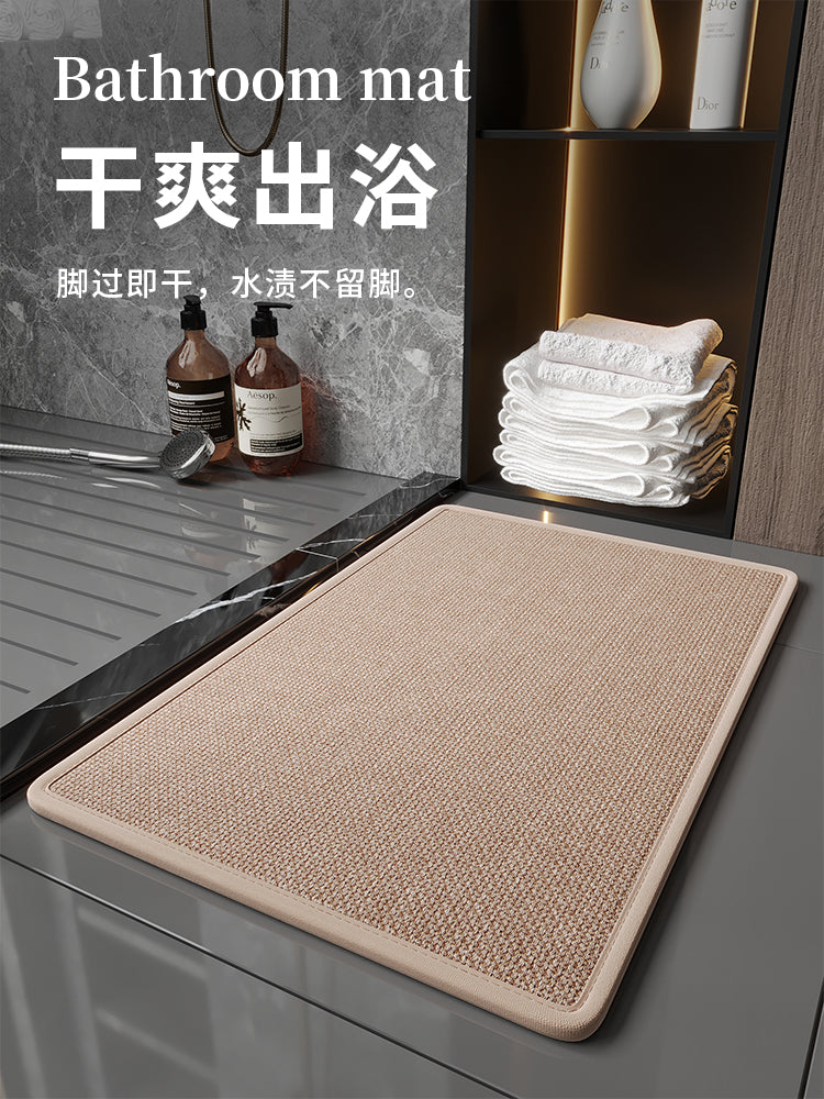Hamam döşəməsi, vanna otağı üçün super emici paspas, qapı sürüşməyən paspas, tualet ayaq döşəyi, hamam qapısı, hamam xalçası