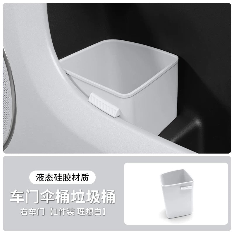 Haobo HL/HT/GT Car Trash Can, Car Door Umbrella Storage Box, Car Interior Storage Box for Driver Side