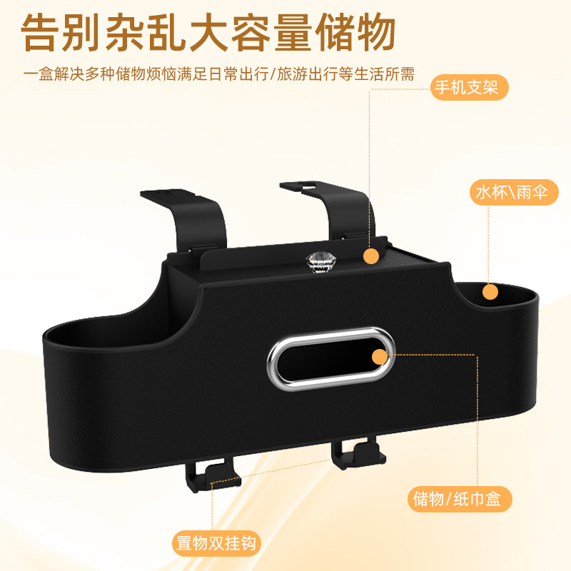 Bütün avtomobil modelləri üçün universal çoxfunksiyalı avtomobil saxlama qutusu, oturacaq arxalığı saxlama yeri, avtomobil stəkan tutacağı, oturacaq qol qarmaqları