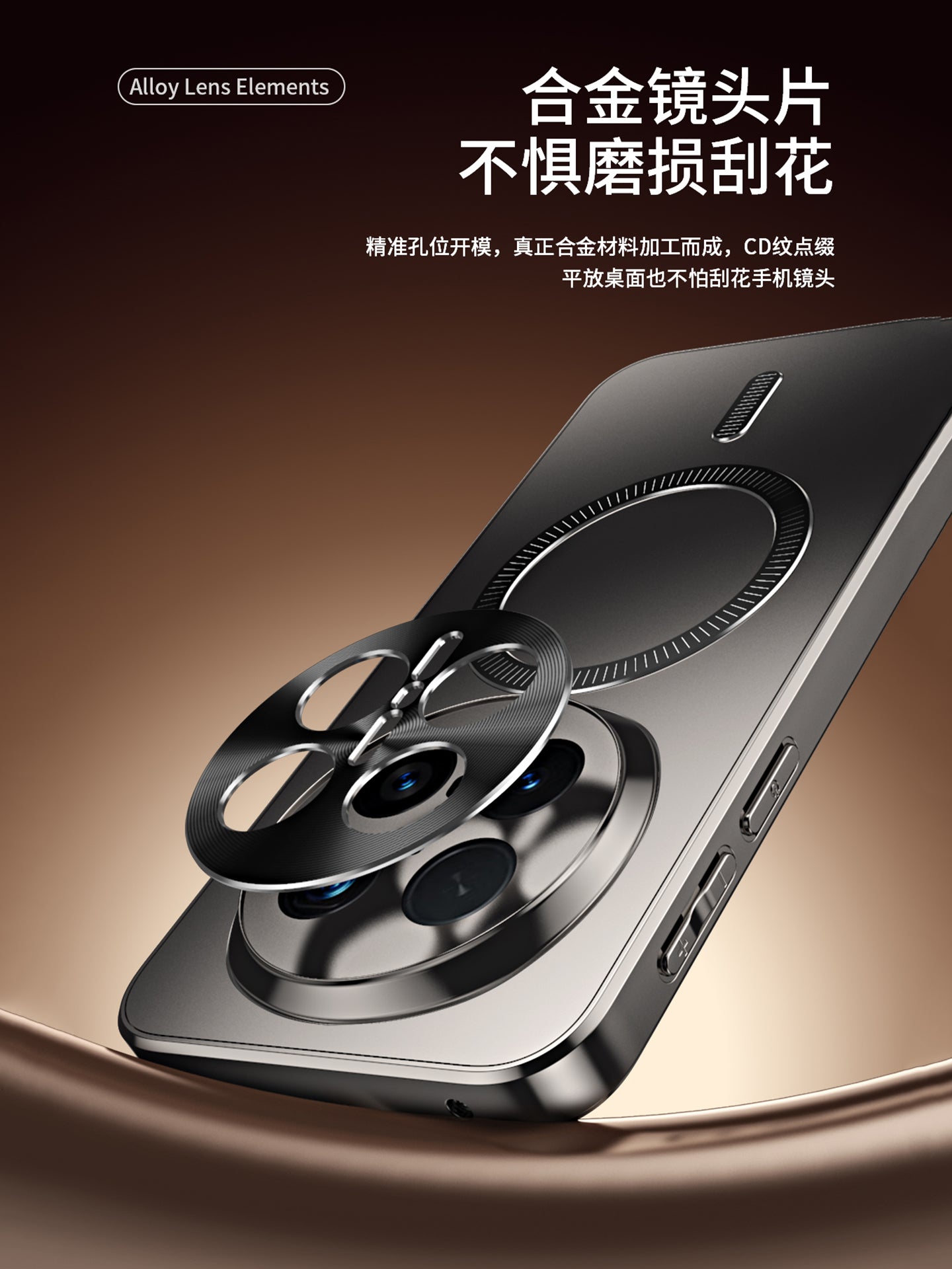 Honor magic8 mobil telefon qutusu üçün uyğundur Kunlun buzlu yeni magic8pro maqnit hava yastığı düşməyə qarşı magic7 hər şey daxil olmaqla, düşməyə qarşı ultra nazik istilik yayma honorMagic8 lens qorunması 6pro xarici