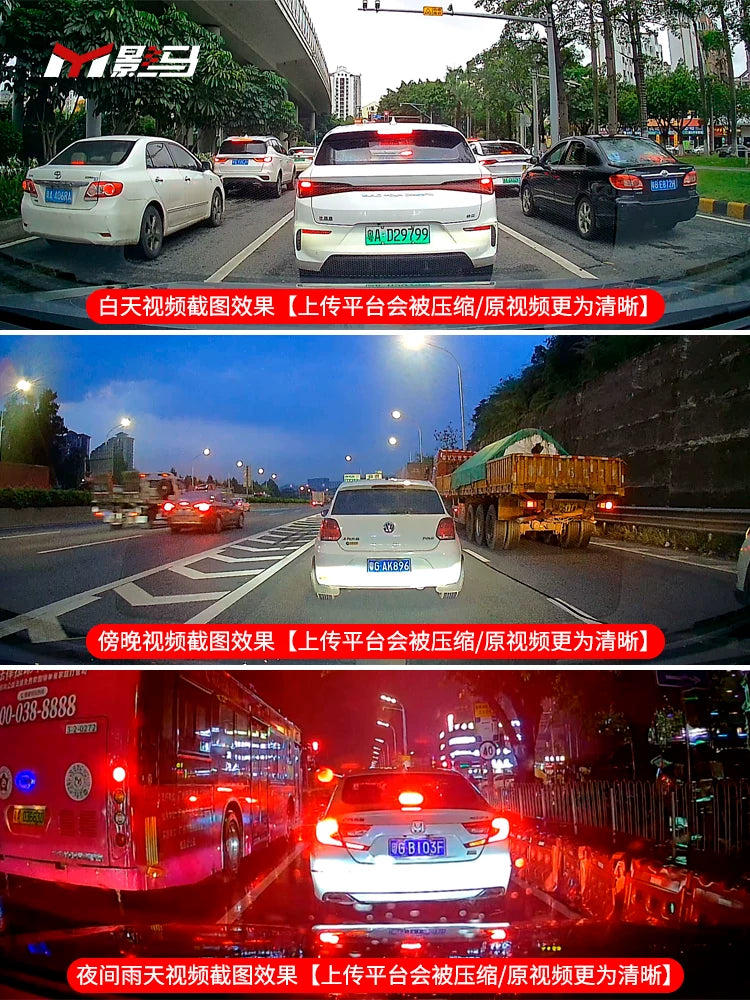 Volkswagen Golf 8/7/7.5GTI/rline Dash Cam Retrofit: Ultra HD Night Vision, No Wiring Required