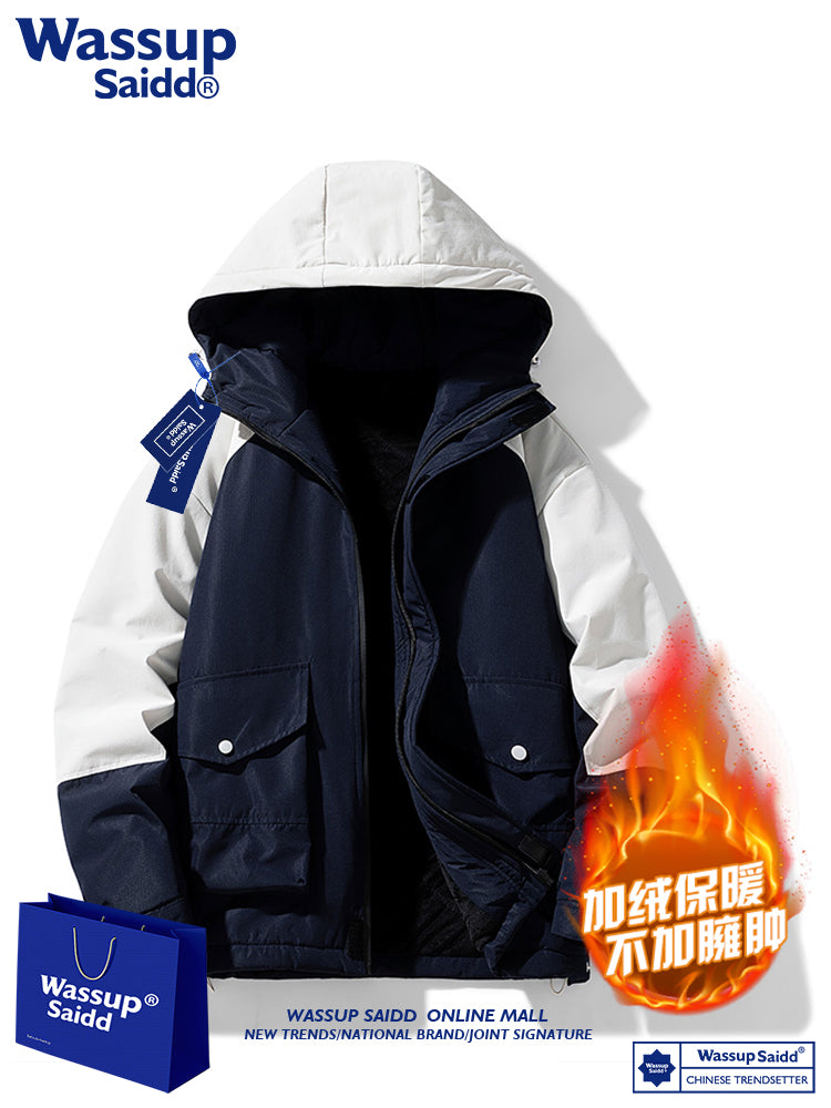 WASSUP SAIDD küləkdən qoruyucu, böyük ölçülü kişi gündəlik külək keçirməyən gödəkçə, dəbli brend.