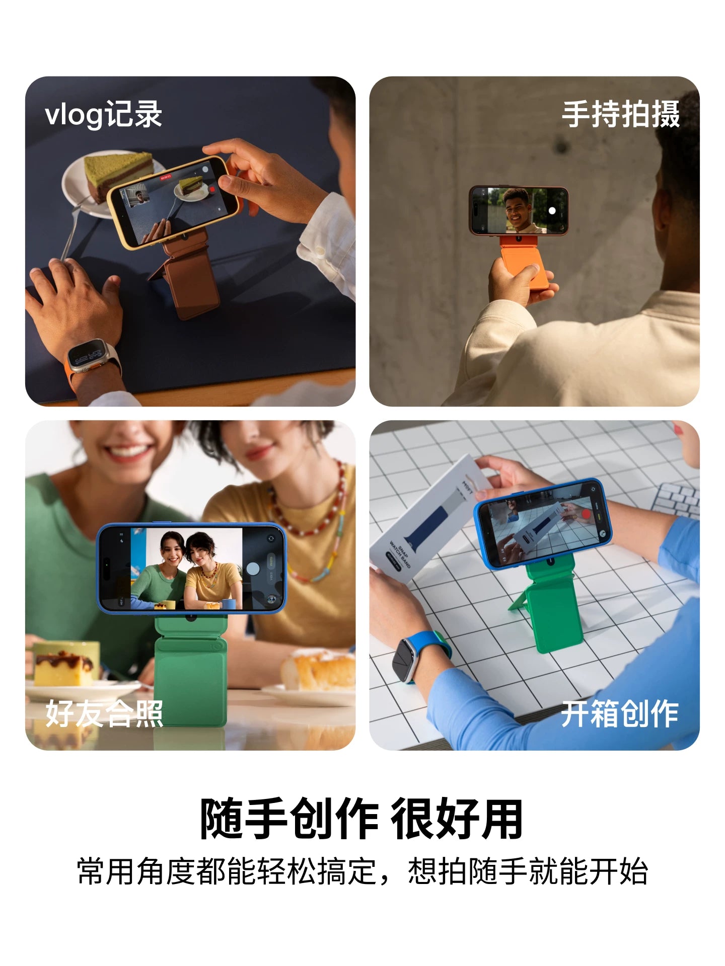 MOFT iPhone 17/Plus/Pro/Pro Max ilə uyğundur, canlı yayım, selfi, maqnit telefon tutacağı, Apple 16/15 düymlük ekran, çoxfunksiyalı 13 düymlük üçbucaqlı kart tutacağı, qatlanan simsiz şarj, MagSafe üçün uyğundur.