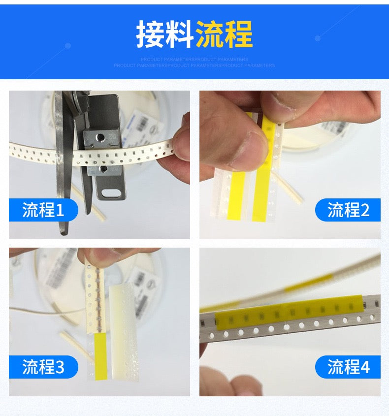 SMT yapışdırıcı lent SMT yapışdırıcı lent 8mm 12mm 16mm 24mm smt ikitərəfli sarı yapışdırıcı film pulsuz çatdırılma