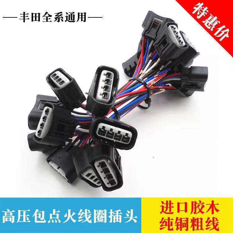 Toyota Highlander, Camry, Corolla, Levin və Corolla yüksək gərginlikli spiral və alışdırma spiral şamları ilə uyğundur (yeni)