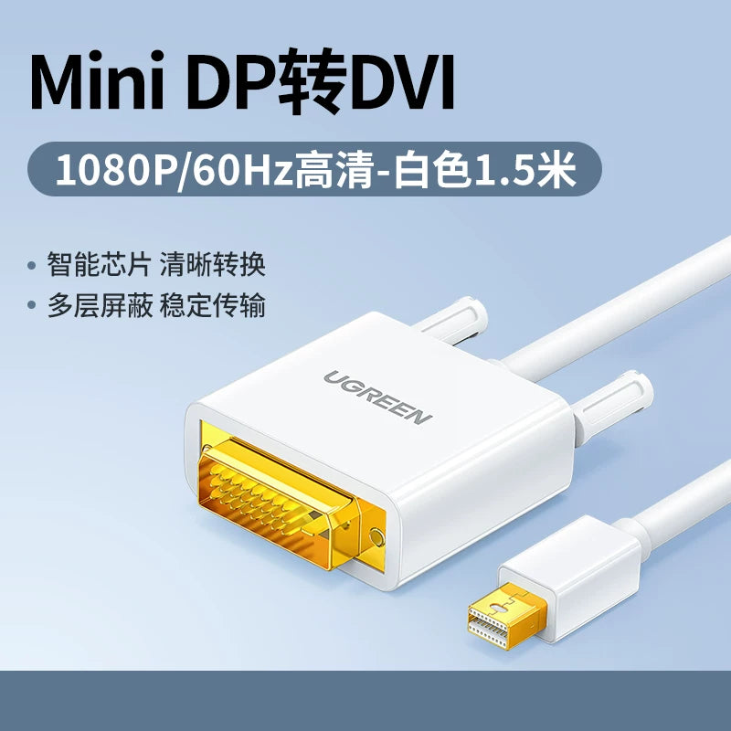 Green Alliance minidp to hdmi/vga kompüter çeviricisi dp interface thunderbolt 2 dok stansiyasına qoşulma monitor proyektoru xarici adapter kabeli apple macbook air notebook üçün uyğundur