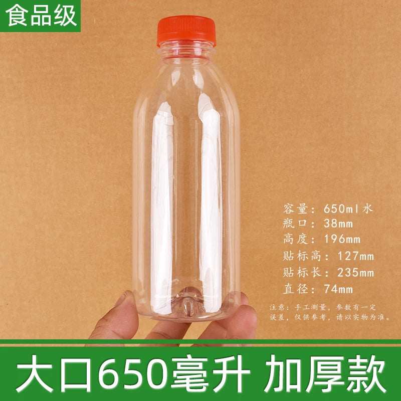 Böyük ağız 1000ml 500ml dəyirmi şüşə plastik şüşə süd şüşəsi şərab şüşəsi içki şüşəsi suyu şüşəsi boş şüşə qalınlaşdırma