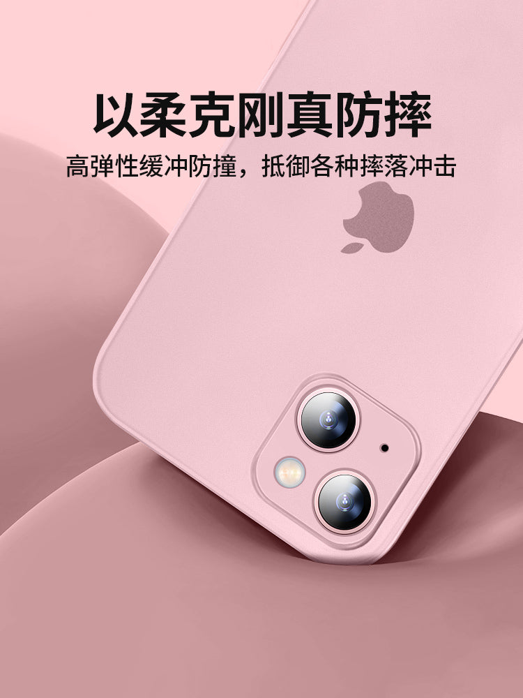 [Nazik və yüngül istilik yayılması] Apple 15 mobil telefon qutusu üçün uyğundur iPhone13 qoruyucu örtüyü şaxtalı 16promax hər şey daxil obyektiv düşməyə qarşı 12 seriya por qadın yeni yüksək səviyyəli 14plus kişi və qadın