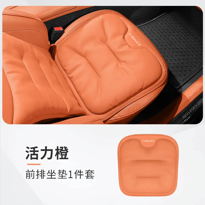 Lynk &amp; Co 03 breathable all-season car seat cushions suitable for 02/01/05/06/08/09 Nappa leather seat covers