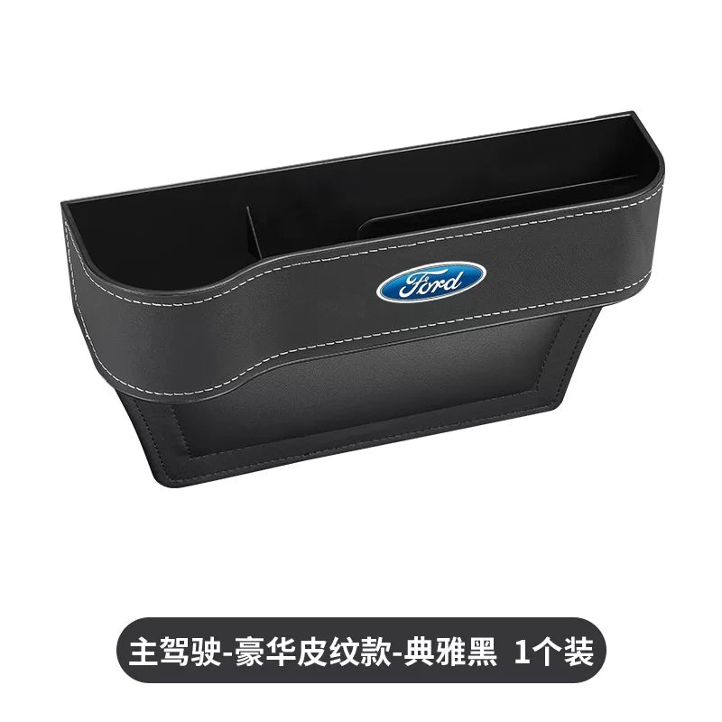 Suitable for Ford Mondeo seat gap storage box, Liema Ruijie Lingruiyu Explorer center console storage box