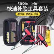 Car tire repair tool kit, motorcycle and electric vehicle tubeless tire repair tool kit, tire repair kit, emergency tire strips