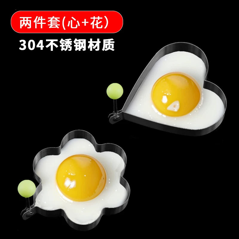 Omlet qəlibi omlet məişət paslanmayan poladdan hazırlanmış omlet artefakt modeli sevgi formalı qaynadılmış yumurta düyü topu üyüdmə alət dəsti