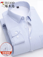 Ağacdələn Qış Kişi İsti Köynəyi, Yun astarlı, Qalın, Orta Yaşlı, Uzunqol Zolaqlı İsti Köynək, Ata Geyimi