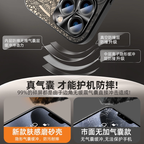 Apple iPhone 16 Pro, yeni iPhone 15 Pro Max linza halqası metal, 14 Plus premium hiss, 13 Pro naxışı, 12 Mini mat örtük, 11 Light lüks XS soyuducu qoruyucu korpus üçün uyğundur.