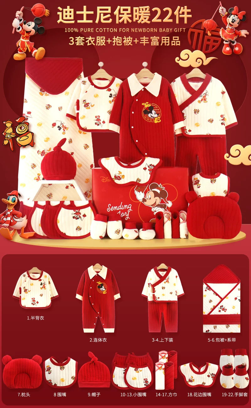 Disney təmiz pambıqdan hazırlanmış payız və qış üçün hədiyyə geyim dəsti, yeni doğulmuş körpələr, körpələr və bir aydan yuxarı körpələr üçün.