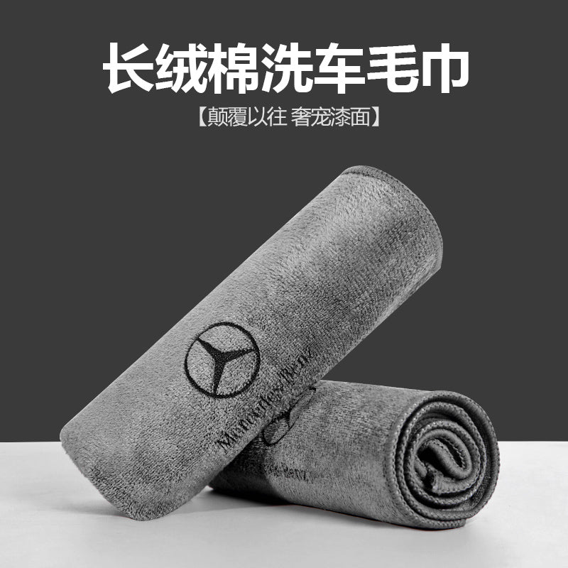 Avtomobil Yuma üçün xüsusi dəsmal Avtomobil Təmizləyici Parça Daxili Qalınlaşmış Absorbent Lintsiz Avtomobil Təchizatları Avtomobil Silmək Şüşə Bezi