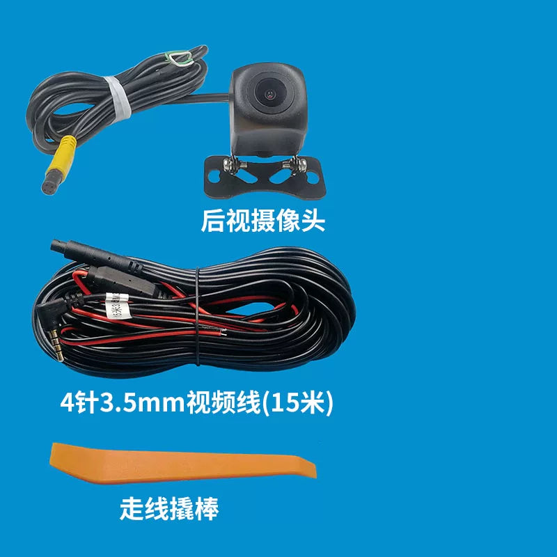 360 degree streaming media car dashboard camera M320 side view blind spot 1080P HD night vision rear view camera switch