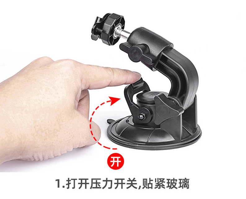 Üçayaqlı/nəqliyyat vasitəsinin kronşteyninə qoşula bilən universal hüquq-mühafizə orqanlarının qeydiyyatçısı/nəqliyyat vasitəsinin idarəetmə kamerası kronşteyni.