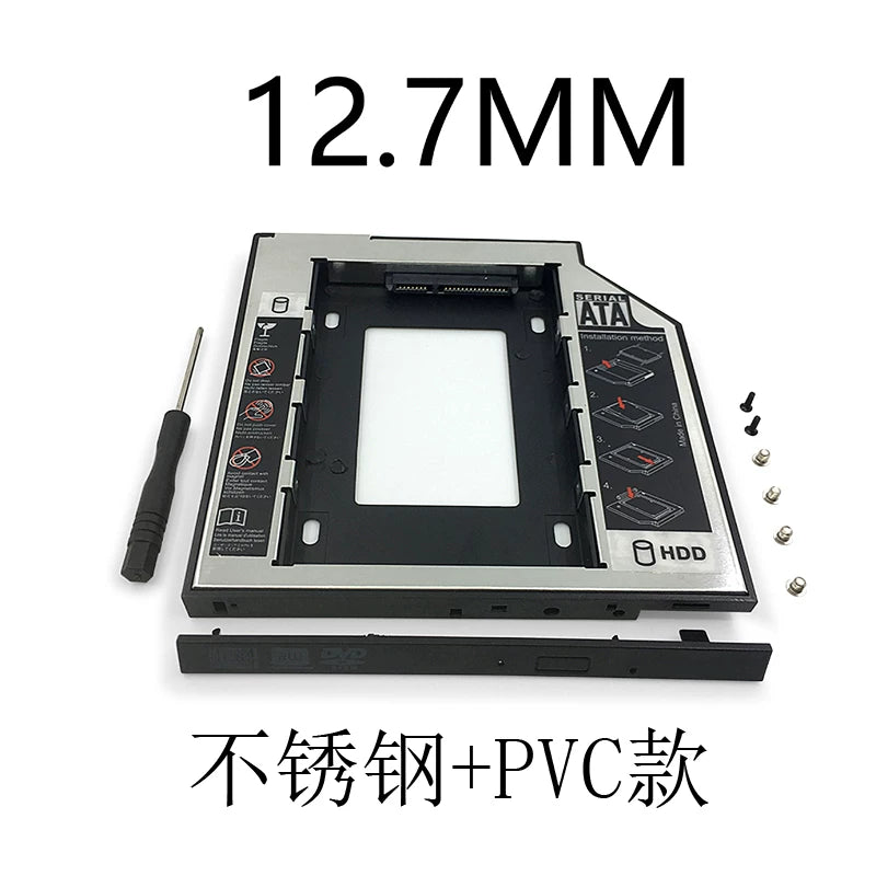 Noutbuk optik sürücü yuvası sərt disk yuvası mexaniki SSD bərk hallı optik sürücü yuvası mötərizə qutusu 12.7/9.5/8.9/9mm