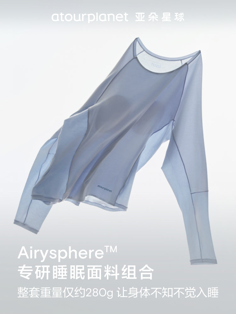 Atour Planet Dərin Yuxu Pijama, Pijama, Ev Geyimi Kostyum Qadın Uzunqol Döş Yastıqları ilə 2026 Yeni Yaz və Yay Geyimləri və Şalvarları