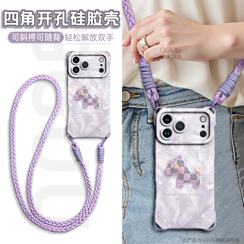 GGUU Apple 17promax mobil telefon qutusu üçün uyğundur iphone17 yeni 17pro qoruyucu örtük 17e daşına bilər At ili 16 qolbağı 15 lanyard 14 hər şey daxil 13 silikon 12 qadın pro unikal