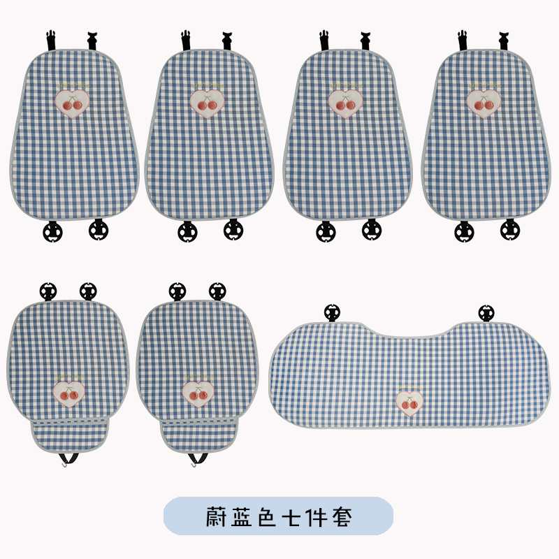 Checkered Cherry Car Seat Cushion, All Seasons, Linen One Piece, Goddess Style Seat Cover, Semi-Folded, Suitable for Winter and Summer Use