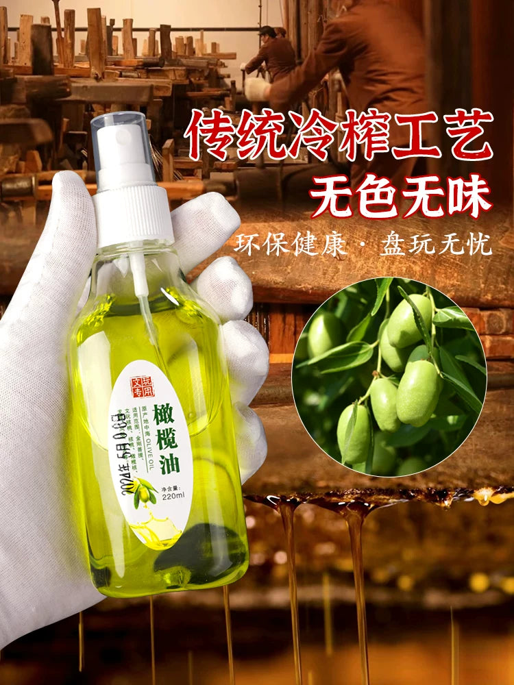 Wenwan xüsusi zeytun yağı qoz baxım yağı kiçik şüşə boşqab simli yağ zeytun nüvəsi bilərzik boyayıcı yağ kabağı yeşim yağı