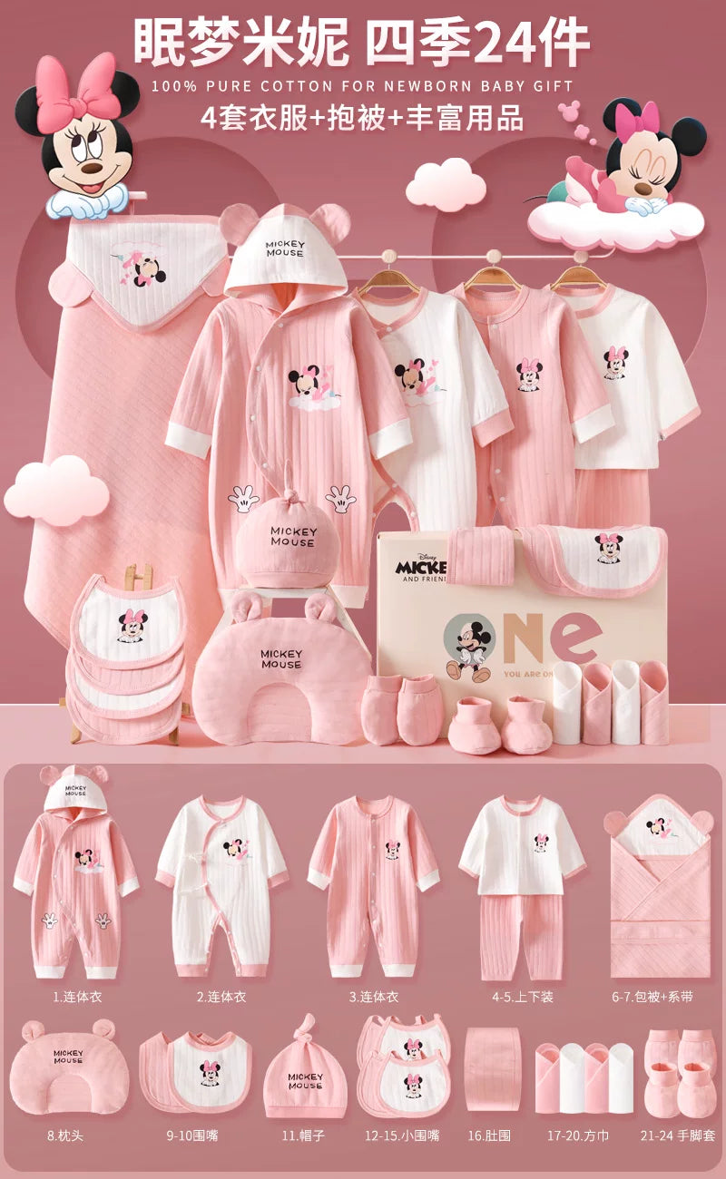 Disney Yenidoğulmuş Körpə Geyimləri Hədiyyə Dəsti - Yenidoğulmuşlar, Bir Aylıq Bayram və Yüksək Səviyyəli Hədiyyə üçün İdealdır